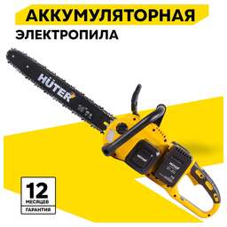 HUTER Аккумуляторная пила ELS-40-4 Li