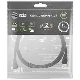 CACTUS Кабель аудио-видео CS-DP-DP-1.4-2, DisplayPort (m) - DisplayPort (m), ver 1.4, 2м, GOLD, черный