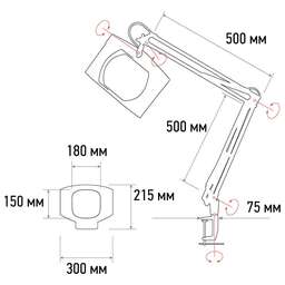 REXANT Лупа на струбцине квадратная 3D с подсветкой, 150х180мм, белая