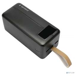 Gembird GPB-50Q