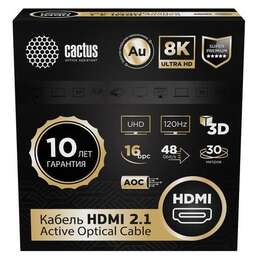 CACTUS Кабель аудио-видео CS-HDMI-AOC-2.1-30, HDMI (m) - HDMI (m), ver 2.1, 30м, GOLD, черный