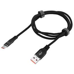 DIGMA Кабель DG-USBA-С-1M-27W USB (m)-USB Type-C (m) 1м черный