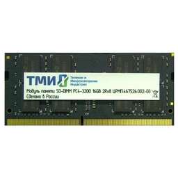 ТМИ Память DDR4 16GB ЦРМП.467526.019-03 OEM SO-DIMM single rank OEM