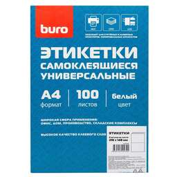 BURO Этикетки A4, универсальная, 100л, белый, 148мм х 210мм, 2шт, покрытие матовое