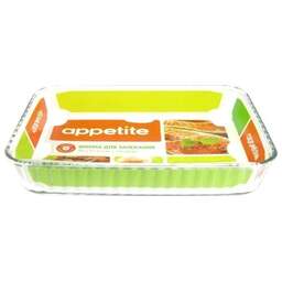 APPETITE PL25 прямоугольная 2,6л