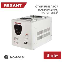 REXANT (11-5004) AСН-3000/1-Ц белый