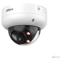DAHUA DH-IPC-HDBW3249RP-ZS-IL Уличная купольная IP-видеокамера 2Мп, 1/2.9” CMOS, моторизованный объектив 2.7~13.5мм, видеоаналитика, микрофон, ИК 50м,LED 50м , IP67, IK10, металл