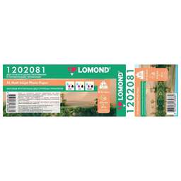 LOMOND Бумага 1202081 24"(A1) 610мм-30м/140г/м2/белый матовое для струйной печати втулка:50.8мм (2")