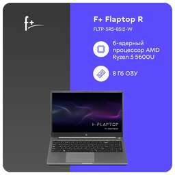 F+ FLTP-5R5-8512-w