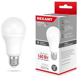 REXANT (604-015) A60 25,5 ВТ E27 2423 ЛМ 2700 K