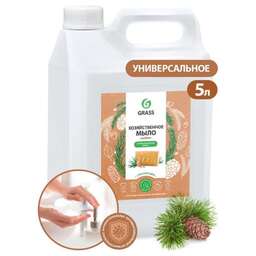 GRASS 125581 Мыло жидкое хозяйственное с маслом кедра (канистра 5 кг)