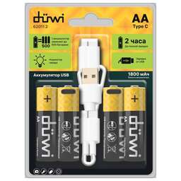 DUWI 62011 2 Комплект аккумуляторов AA 4PACK Li-Ion 1.5V