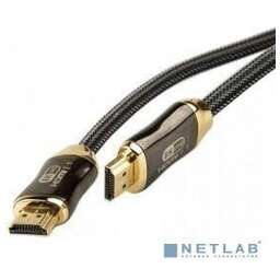Telecom TCG300-3M