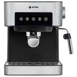 VITEK VT-1508 серебристый