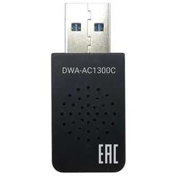 DIGMA DWA-AC1300C Black