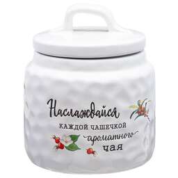 LEFARD БАНКА ДЛЯ СЫПУЧИХ ПРОДУКТОВ КОЛЛЕКЦИЯ "CRUMPLED" 13*13*15 СМ 157-206