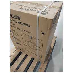 SAKURA SA-8205W белый/черный (8754491)