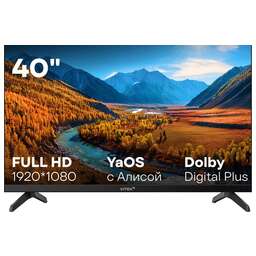 VITEK VT-40FBS300 Smart Яндекс.ТВ Frameless 40"