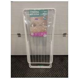 NIKA СБ3Б Ника 10м (напольная) (8752840)