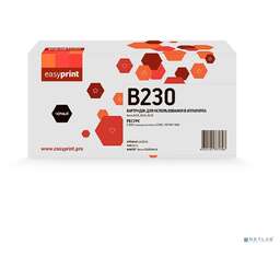 Easyprint LX-B230