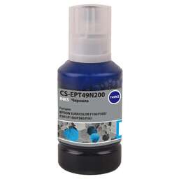 CACTUS Чернила CS-EPT49N200 T49N2, для Epson, 140мл, голубой сублимационный