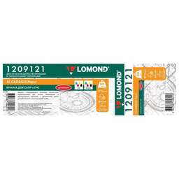 LOMOND Бумага офсетная "Премиум" 1209121 24"(A1) 620мм-175м/80г/м2/белый матовое инженерная бумага втулка:76мм