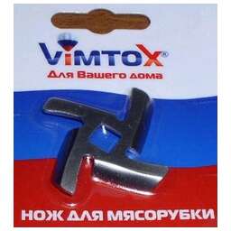 VIMTOX VK 0160 нож д/мяс. Panasonic, Vitek (5)