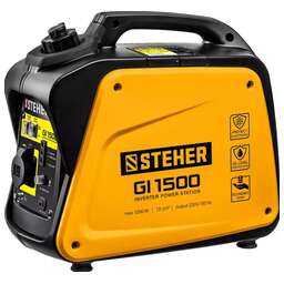 STEHER GI-1500 Генератор инверторный