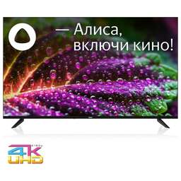BBK 55LEX-8246/UTS2C SMART TV Android Ultra HD безрамочный