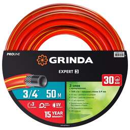 GRINDA EXPERT 3, 3/4″, 50 м, 30 атм, трёхслойный, армированный, поливочный шланг, PROLine (8-429005-3/4-50)