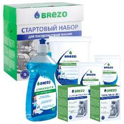 BREZO 87840 Стартовый набор для посудомоечной машины