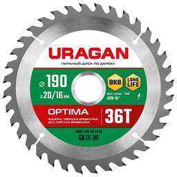 URAGAN Optima, 190 х 20/16 мм, 36Т, пильный диск по дереву (36801-190-20-36)