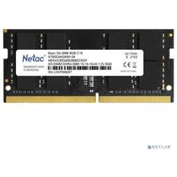 NETAC Память SO-DIMM DDR4 8Gb PC21300 2666MHz CL19 1.2V (NTBSD4N26SP-08)