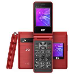 BQ 2412 Shell Duo Red