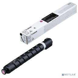 Canon CEXV-65(5763C001)