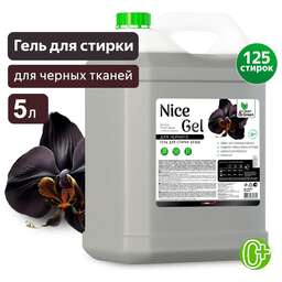 CLEAN&GREEN CG8355 Nice Gel для чёрного белья (концентрат) 5л (ПЭНД)