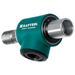 KRAFTOOL 1 1/4″, Пылеотвод для алмазных коронок (29828)
