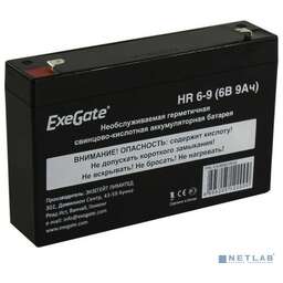 EXEGATE EX285851RUS