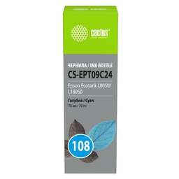 CACTUS Чернила CS-EPT09C24 108 C13T09C24A, для Epson, 70мл, голубой