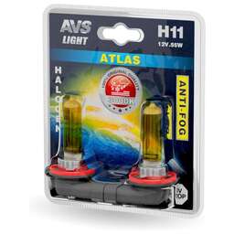 AVS Галогенная лампа /ATLAS ANTI-FOG/желтый H11.12V.55W.блистер 2шт