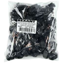 REXANT Выключатель клавишный овальный 12В 30А (3с) ON-OFF черный с желтой LED-подсветкой