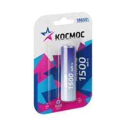 КОСМОС KOC18650LI-ION15UBL1