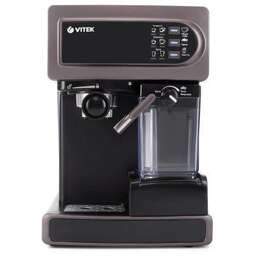 VITEK VT-1517 VT фиолетовый