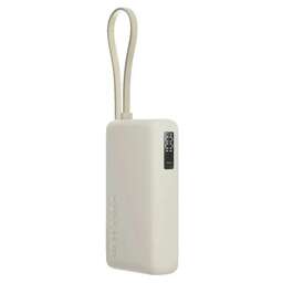 XIAOMI Внешний аккумулятор со встроенным кабелем 67W Power Bank 10000 (Integrated Cable) Tan (BHR08O0GL)