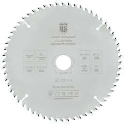 BERGER Пильный диск BG1664, по дереву, 250мм, 2.2мм, 32мм