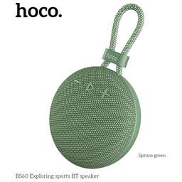 HOCO (6942007604802) BS60 Spruce Green