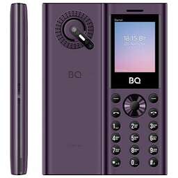 BQ 1858 Barrel Purple/Black