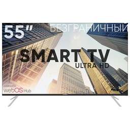 SOUNDMAX SM-LED55M03SU UHD SMART