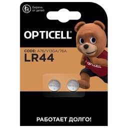 OPTICELL LR44 Батарейка Specialty LR44, 2 шт