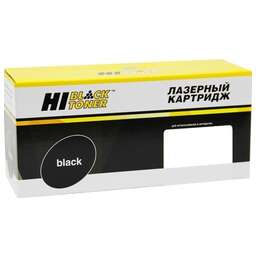 HI-BLACK CF259X/057H Тонер-картридж для HP Laser Jet Pro M304/M404n/dn/dw/MFP M428dw/fdn/fdw, Canon i-SENSYS MF443dw/MF445dw/MF446x/MF449x/LBP223dw/LB